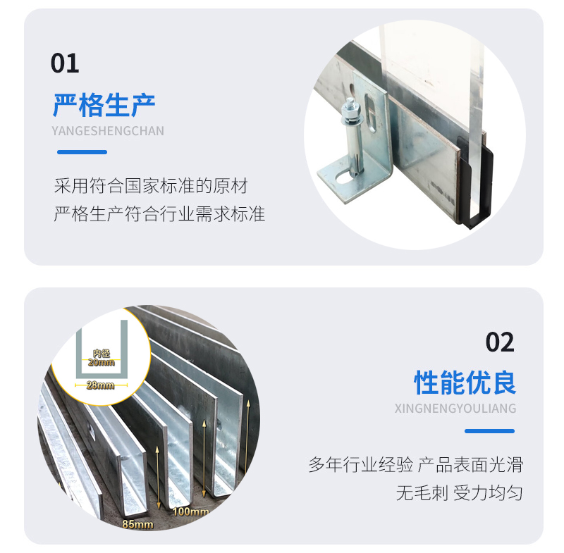 获嘉幕墙钢板折弯件